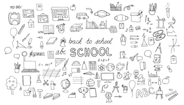 Dibujo Mano Libre Objetos Escolares Sobre Fondo Blanco Vuelta Escuela — Vector de stock