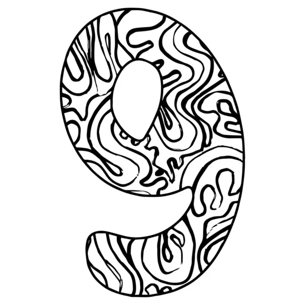Zentangle alfabeto stilizzato - numero 9. vettoriale illustrazione Nero bianco mano disegnato doodle, modello etnico — Vettoriale Stock