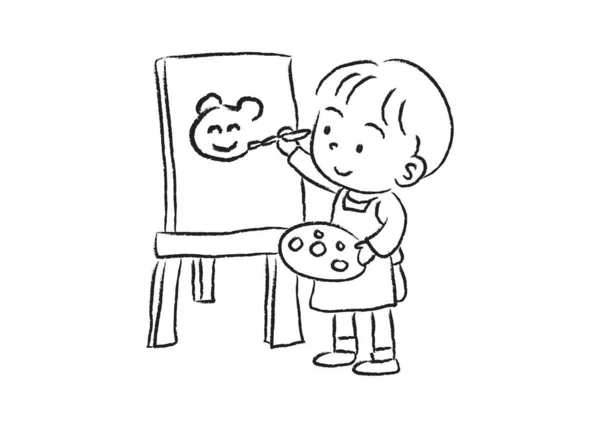Illustrazione Del Fumetto Vettoriale Del Bambino Sfondo Bianco — Vettoriale Stock