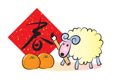 Çizgi film tarzında Çin burcu işareti