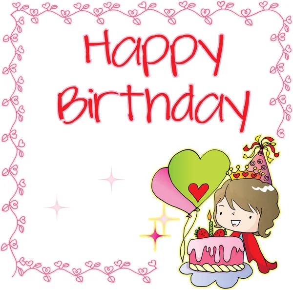 かわいい漫画の女の子とプリンセスと幸せな誕生日カード — ストックベクタ