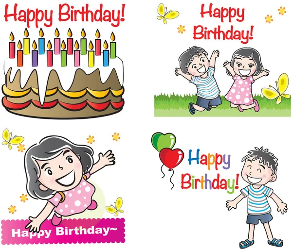 Vector Illustration Birthday Card Cartoon Characters — Stock Vector