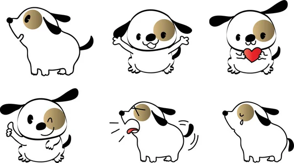 Schattig Hond Set Geïsoleerd Witte Achtergrond — Stockvector