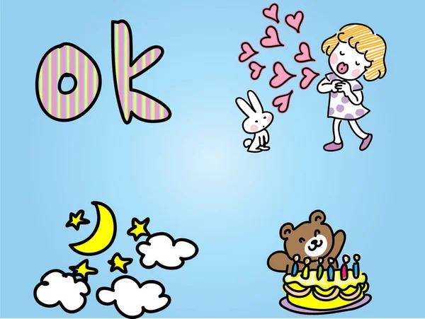 Vektördeki sevimli karalama çocukları