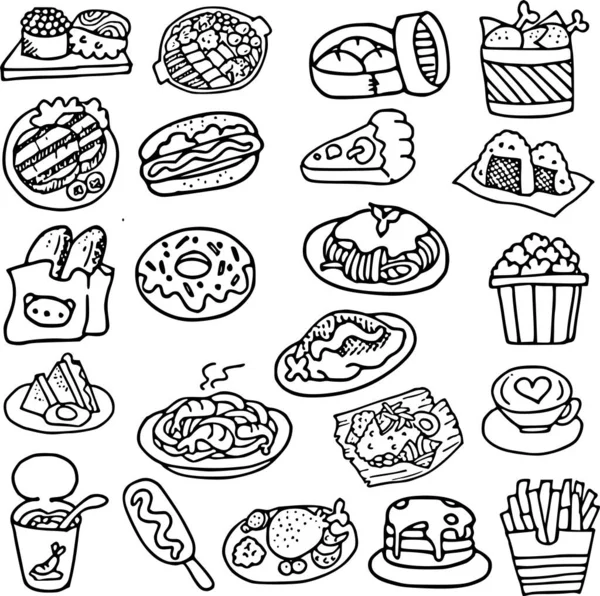 Vectorset Van Handgetekende Doodle Voeding — Stockvector