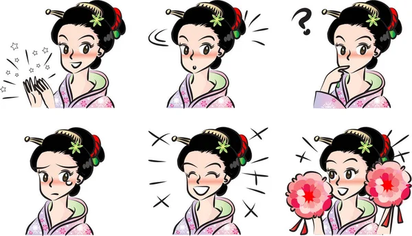 Set Asian Woman Face Expression — Stock Vector