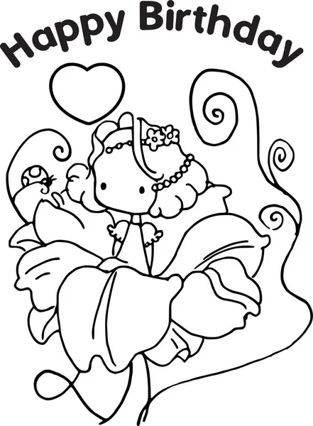 Черно Белый Мультфильм Иллюстрация Счастливого Дня Валентина — стоковый вектор