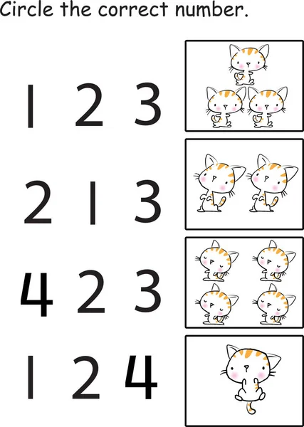 Vektor Illusztrációja Oktatási Matematikai Játék Gyerekeknek — Stock Vector