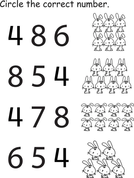 Numbers Set Vector Illustration — Stock Vector