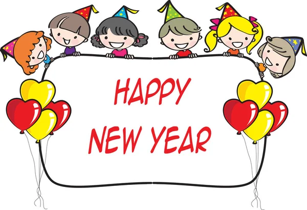 Happy New Year Card Cartoon Characters — Stock Vector