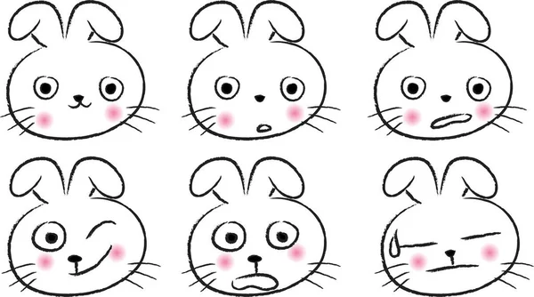 Vector Illustration Cute Bunny Faces — Stock Vector