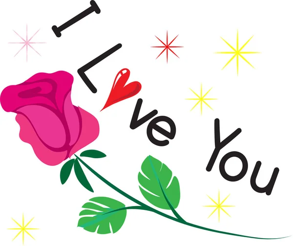 Vector Illustration Card Flowers Text Love You — Stock Vector