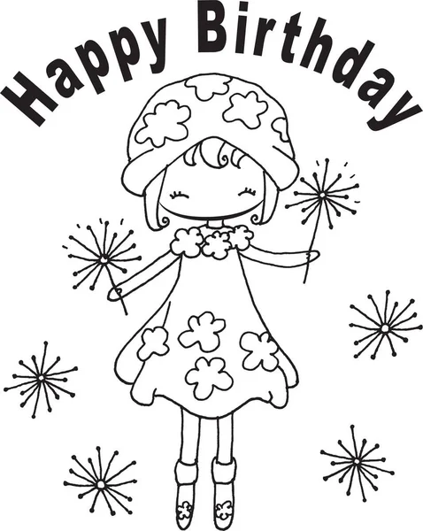 Vektor Karikatur Happy Birthday Card Mädchen — Stockvektor