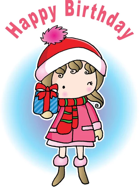 Vector Ilustração Bonito Desenho Animado Menina Cartão Aniversário — Vetor de Stock