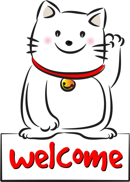 Bienvenido gato — Foto de Stock