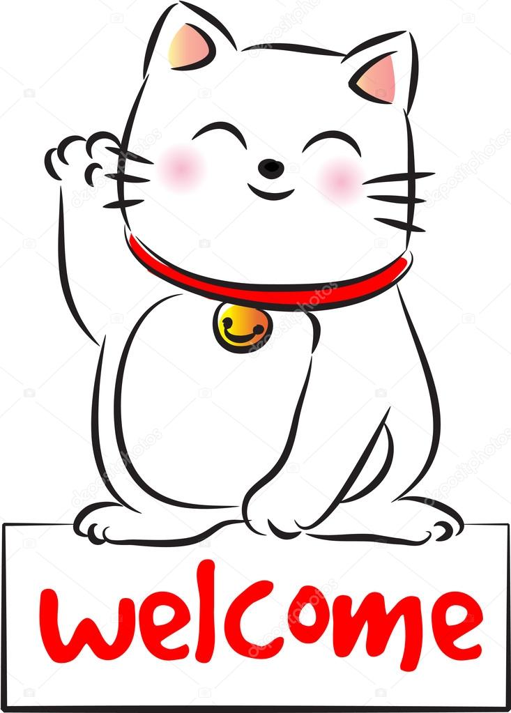 Welcome Cat Stock Photo Image By C Wenpei