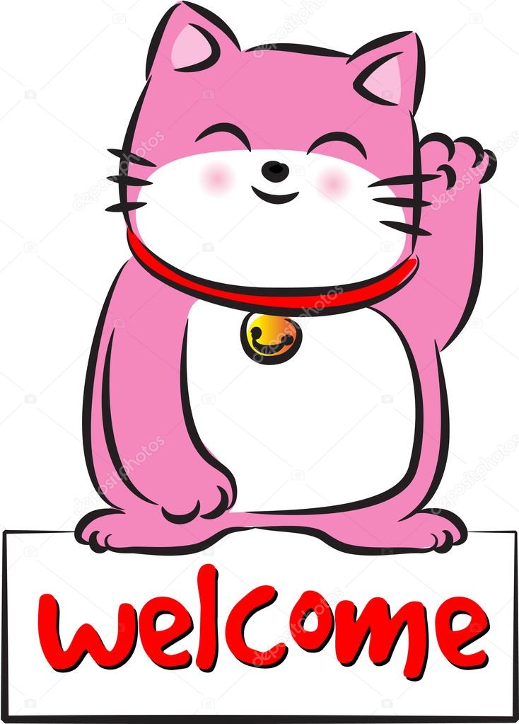 Welcome Cat Stock Photo Image By C Wenpei