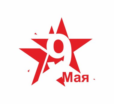 9 Mayıs zafer günü