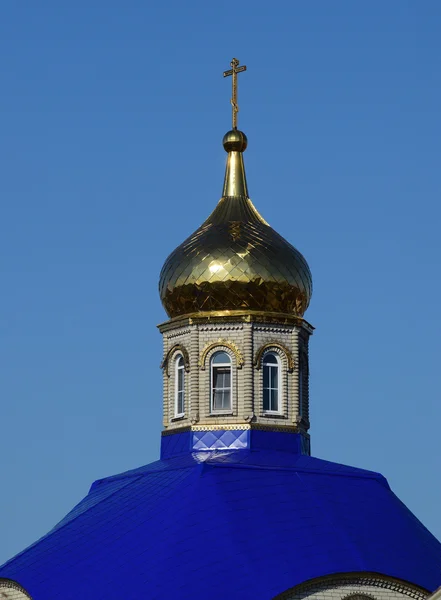 Domes of an Orthodox church — Stock Photo, Image