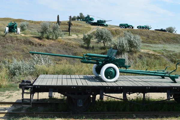 Aircraft Guns Museum Weapons Open Air Museum — Stock Photo, Image