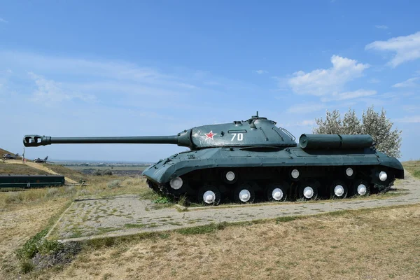 Museum Copy Tank Monument Armored Technique Military Hill Museum — Stock Photo, Image