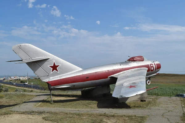 Cópia Museu Aeronave Monumento Aviões Caça Museu Militar Hill — Fotografia de Stock