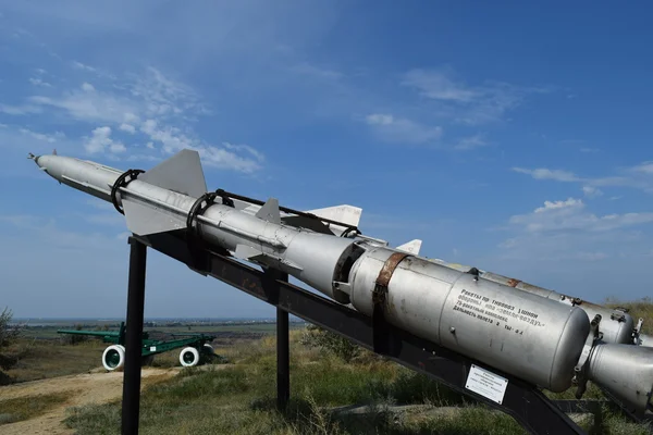 Air Defense Missiles Museum Weapons Equipment — Stock Photo, Image