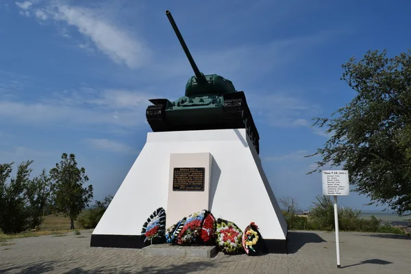 Kopię Muzeum Czołgów Pomnik Opancerzony Technika Muzeum Wojskowe Hill — Zdjęcie stockowe