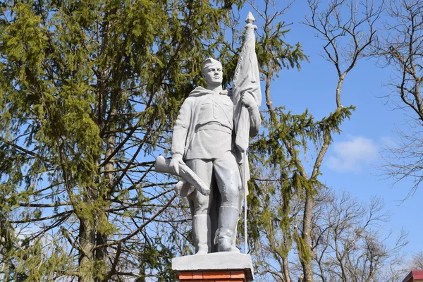 Pomnik wielkiego zwycięstwa — Zdjęcie stockowe