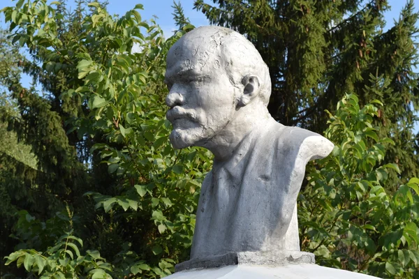 Altes Denkmal Für Lenin Lenin Büste Aus Beton Der Nähe — Stockfoto