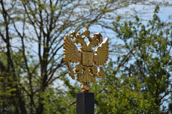 Emlékmű Oroszország Címere Formájában Kétfejű Sas — Stock Fotó