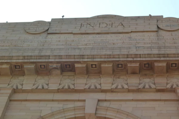 India Delhi India Gate Architecture — Stock Photo, Image