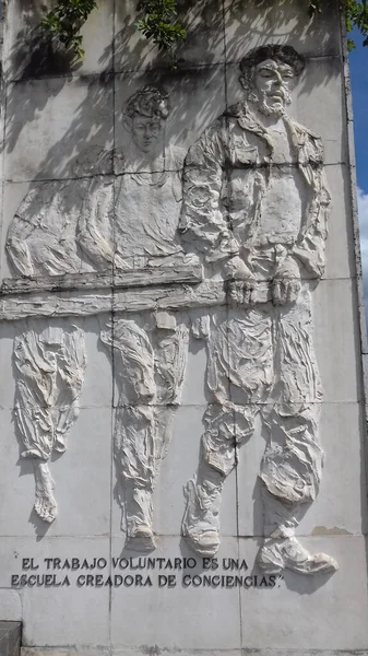 Kuba Pomnik Che Givary Kamień Rzeźba — Zdjęcie stockowe