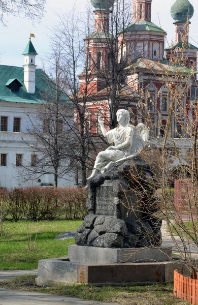 Rusya Moskova Heykel Heykel Anıt Novodevichy Manastırı — Stok fotoğraf