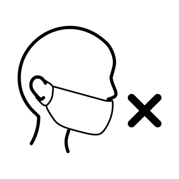 許可されていないマスクを着用してください Covid 2019 Ncov China 白い背景に隔離されている ベクトルイラストEps10 記号または記号 — ストックベクタ
