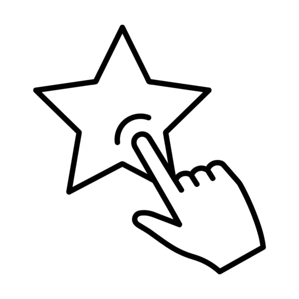 Икона Звезды Маркерная Пиктограмма Стиле Наброска Изолированные Белом — стоковый вектор