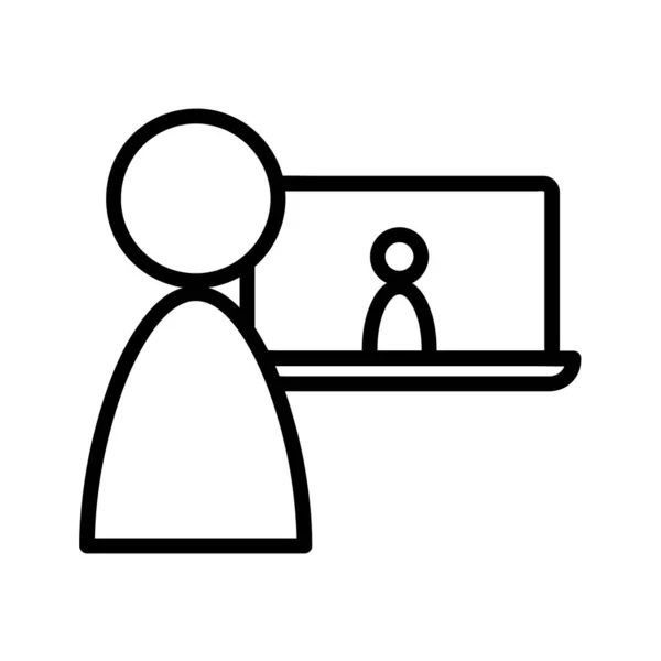 Icona Piatta Educazione Online Pittogramma Web Ictus Isolato Sfondo Bianco — Vettoriale Stock