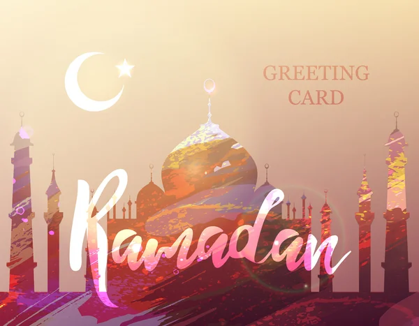 Carta del Ramadan Kareem — Foto Stock