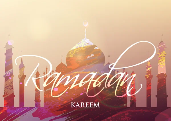 Kartu kareem Ramadan — Stok Foto