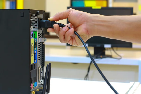 bilgisayar onarımı