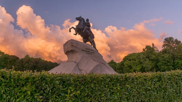 São Petersburgo, Rússia — Fotografia de Stock