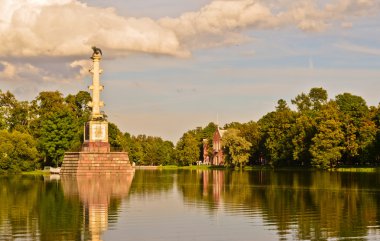 Yaz, Puşkin'in Park