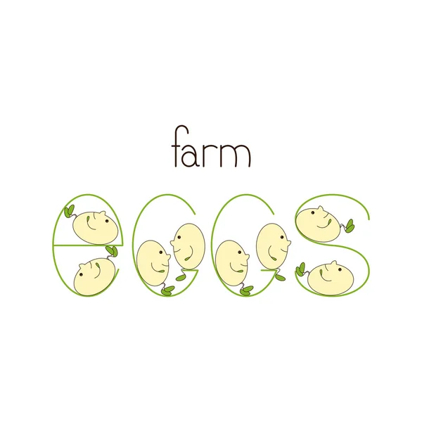 Шаблон логотипа яйца фермы — стоковый вектор