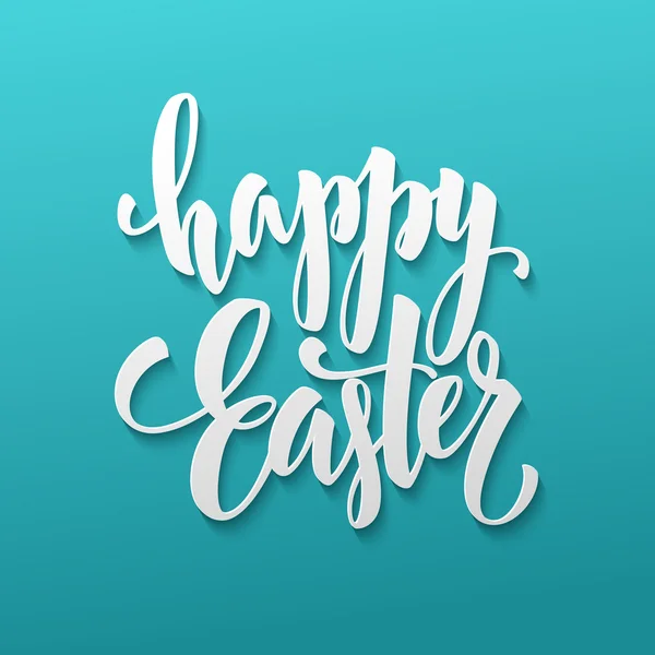 Mutlu Paskalya yortusu yumurta yazı. Vektör çizim — Stok Vektör
