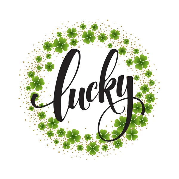 Happy St. Patricks dag greating. Gelukkige kalligrafie. Belettering van de hand. Vectorillustratie — Stockvector