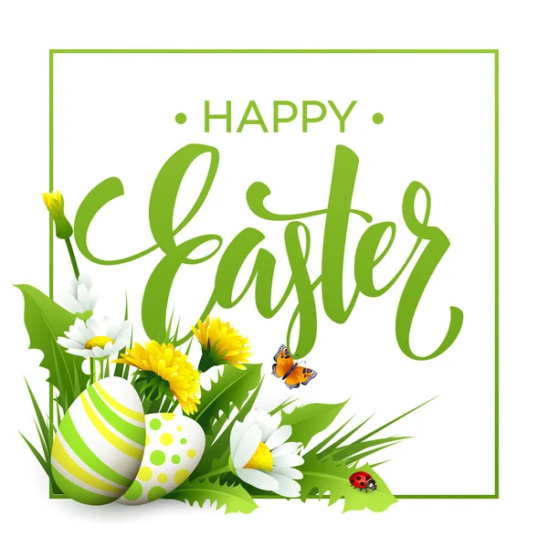 Saludo de Pascua. Lettering Flower Egg. Ilustración vectorial — Vector de stock