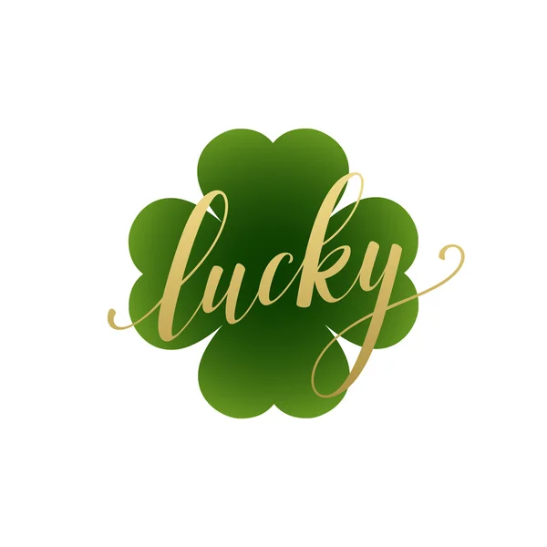 Happy St Patricks dag hälsar. Lucky kalligrafi. Hand bokstäver. Vektor illustration — Stock vektor