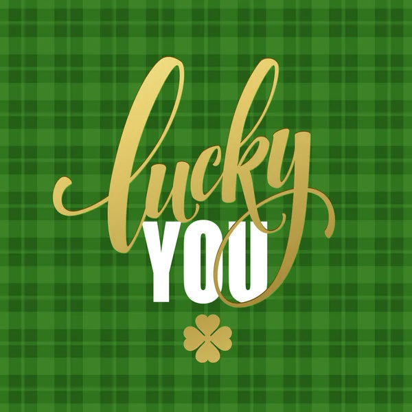 Happy St. Patricks Day greating. Lucky Calligraphy. Hand lettering. Vector illustration — Stock Vector