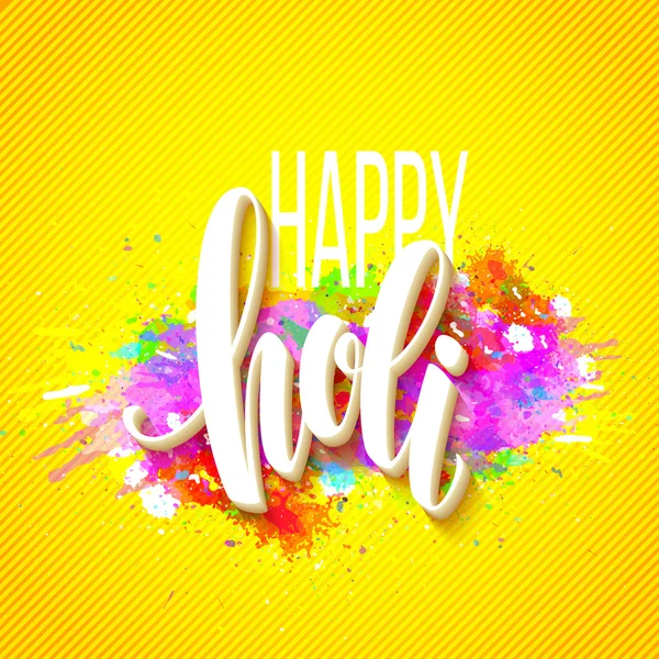 Happy Holi  festival of colors greeting background with  colorful Holi powder paint clouds and sample text. Vector illustration — Stock Vector