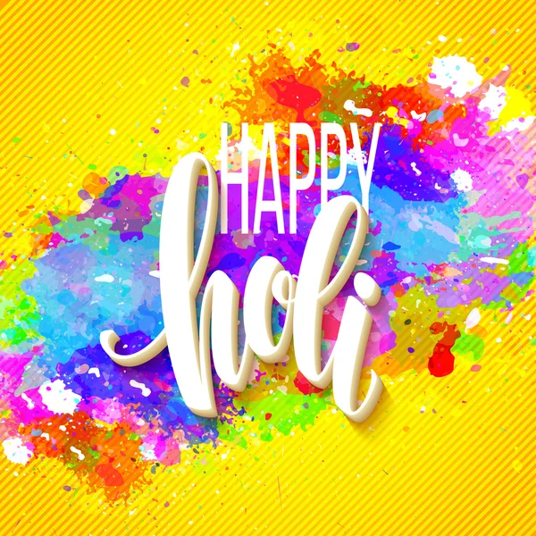 Happy Holi  festival of colors greeting background with  colorful Holi powder paint clouds and sample text. Vector illustration — Stock Vector